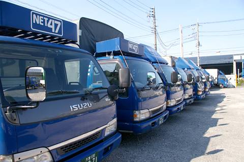Miyaoka Truck Range Images